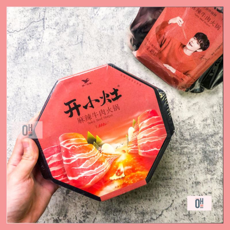 Lẩu tự sôi Tiêu Chiến đại ngôn hãng khai tiểu táo | BigBuy360 - bigbuy360.vn