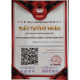 Bọt rửa mặt kiêm tẩy trang Naruko tràm trà