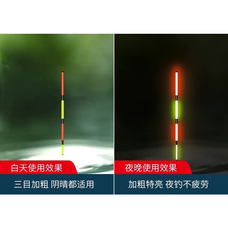 (Tặng Pin) Phao Câu Đài Nghệ Nhân JW Săn Hàng cao, truyền tín hiệu siêu