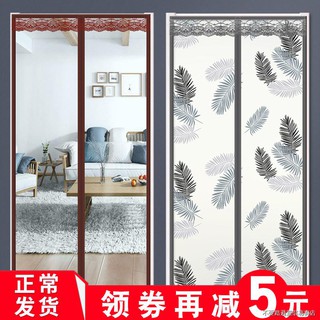 Rèm Cửa Bằng Nhựa Trong Suốt Có Giác Hút Tiện Dụng