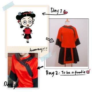 Mãn phục cách tân