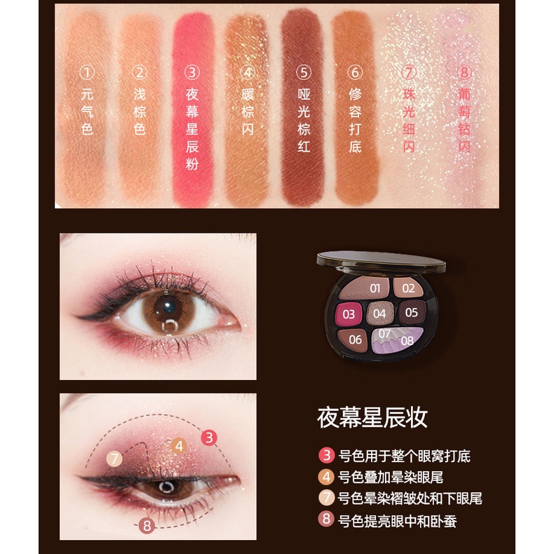 [Hàng mới về] Phấn mắt má hồng MAFFICK 8 màu lì hồi phục tất cả trong 1 | BigBuy360 - bigbuy360.vn