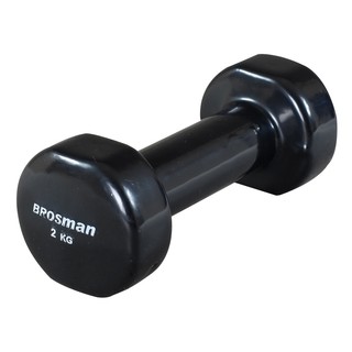 Tạ Tay Brosman 2KG