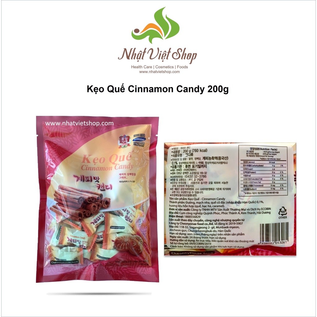 Kẹo quế Cinnamon Candy Korea 200g
