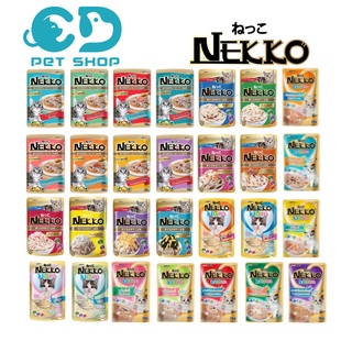 Hàng nhập khẩu thái lan pate nekko cho mèo gói 70g - ảnh sản phẩm 5