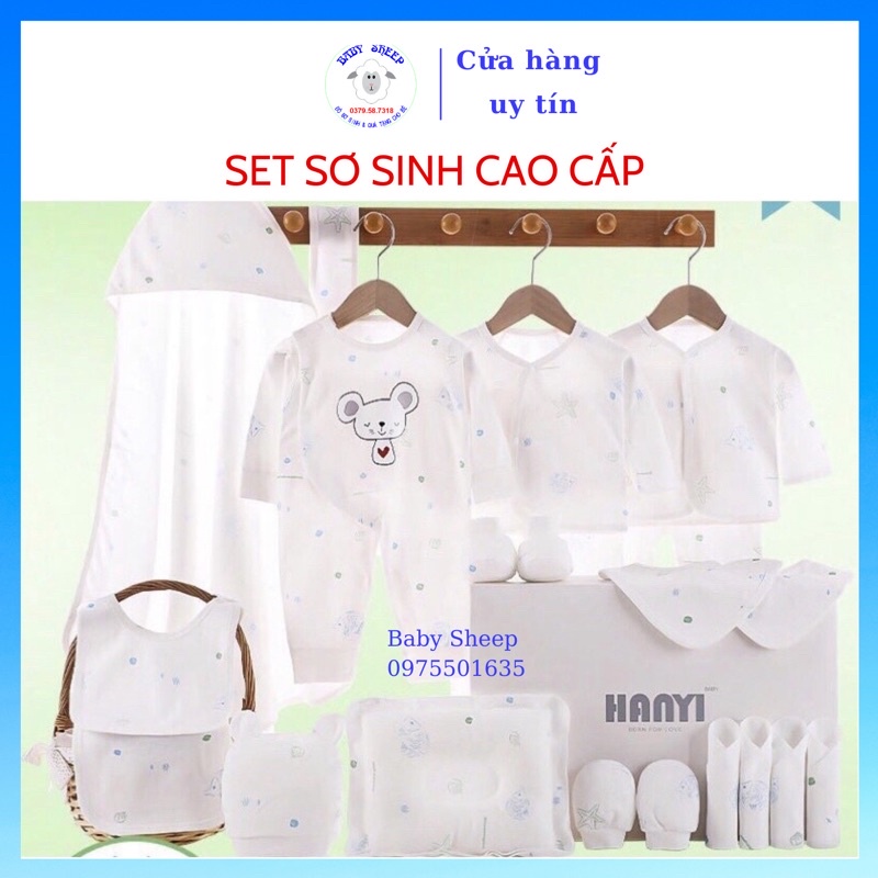 SET BỘ SƠ SINH 22 CHI TIẾT  KÈM HỘP ĐỰNG VÀ TÚI XÁCH CHO BÉ TRAI BÉ GÁI