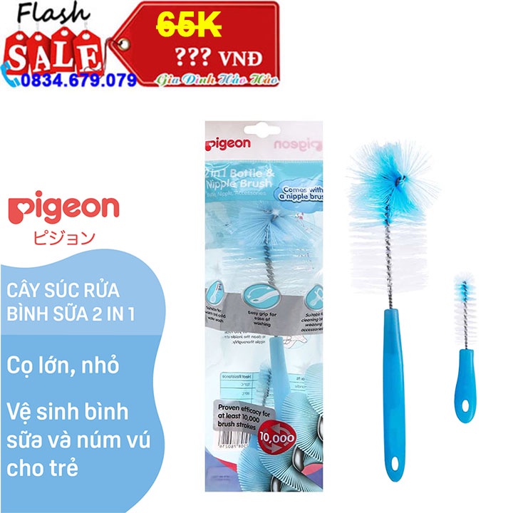 Cây Súc Rửa Bình Sữa Và Núm Vú Pigeon 2 Trong 1
