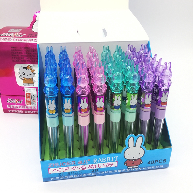 Bút Chì Bấm Ngòi 0.5/0.7mm Chất Lượng Cao
