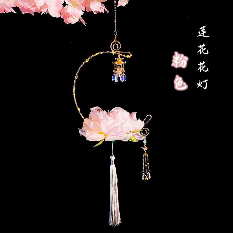 Lồng Đèn Treo Trang Trí Lễ Hội Trung Thu Hình Thỏ Bằng Ngọc Bích handmade diy