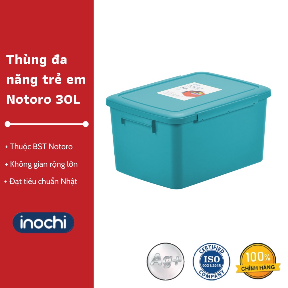 Thùng nhựa đa năng trẻ em Inochi 30L - Không gian lưu trữ lớn, Màu sắc nổi bật, Chất lượng Nhật Bản