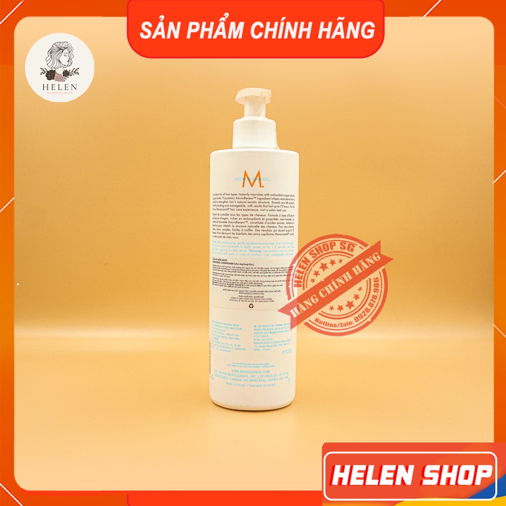 Dầu Gội Xả Suôn Mượt MOROCCANOIL SMOOTH 500ML