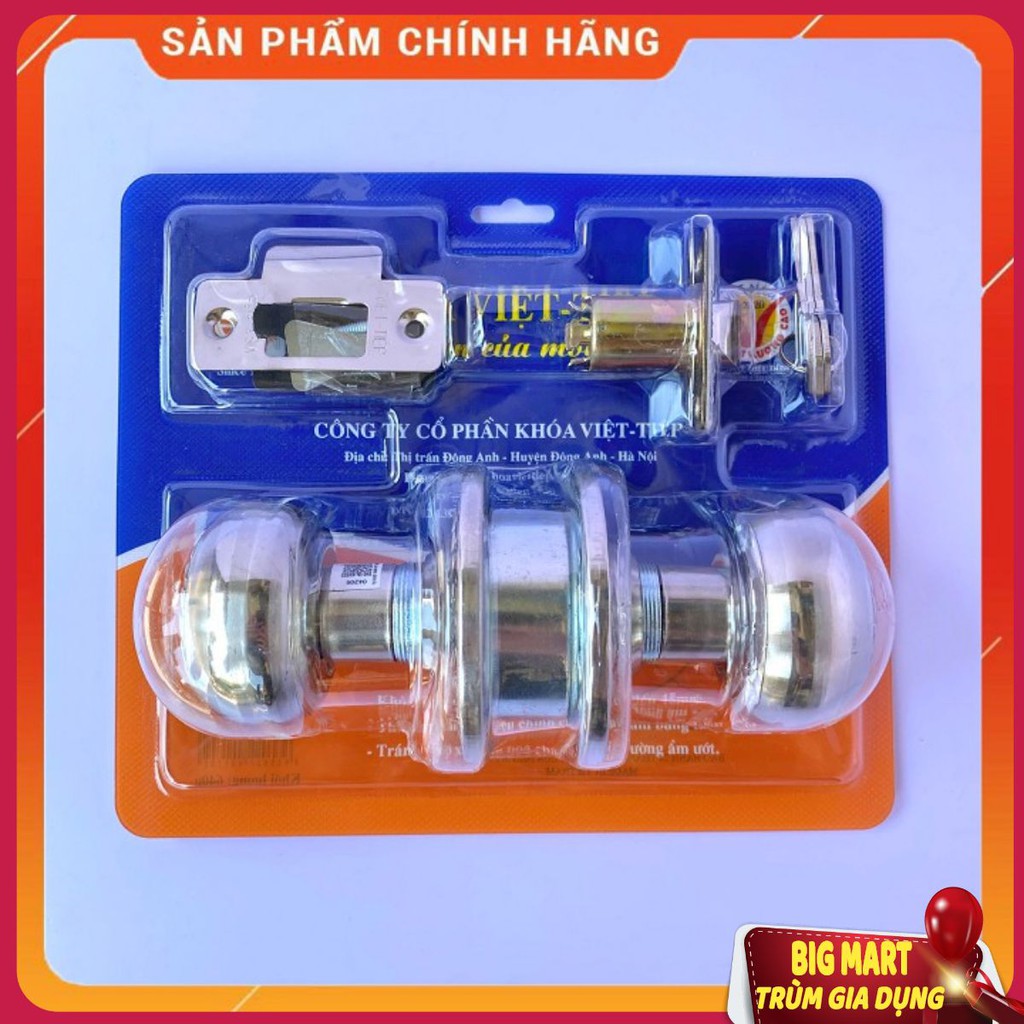 Khoá tay nắm tròn [CHÍNH HÃNG] Việt Tiệp 04206