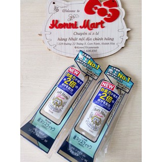 Lăn khử mùi đá khoáng Soft Stone Nhật Bản