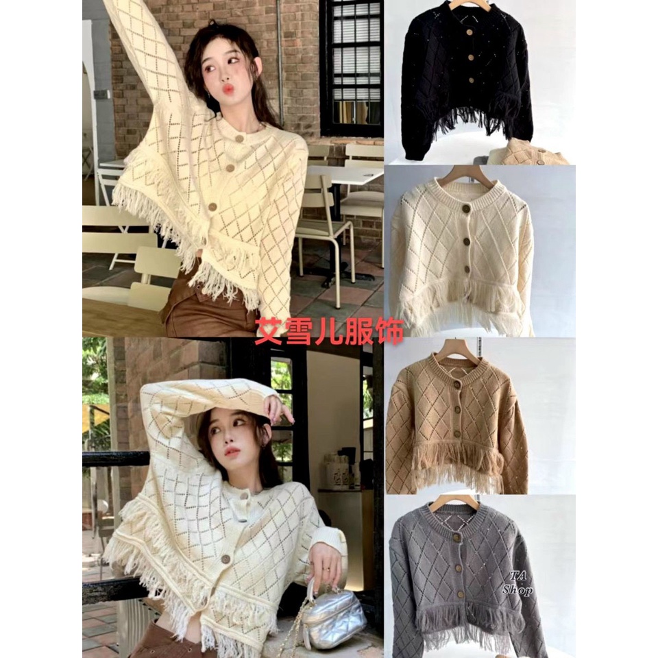 Áo cardigan len trám tua rua 4 màu hot