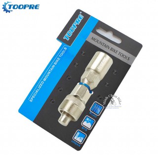 Cảo đùi đĩa xe đạp thương hiệu TOOPRE - TP-202. Sử dụng cho trục giữa cốt vuông & cốt bông