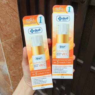 Serum yanhee vitamin c - serum dưỡng trắng da , mờ vết thâm , se khít lỗ chân lông.