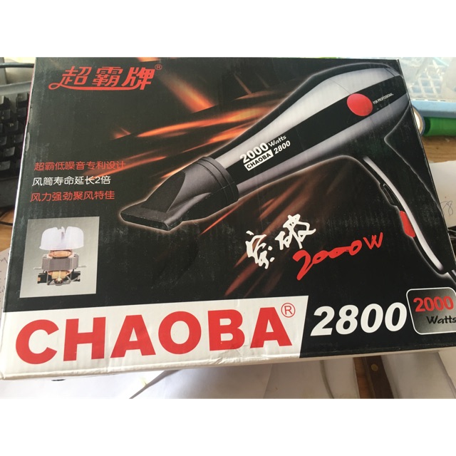 Máy sấy Chaoba 2800 - 2000w