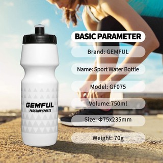 Bình nước Cyclin g Gemful750ML Bóp BPA Free cho thể thao ngoài trời hoặc tập luyện 24oz