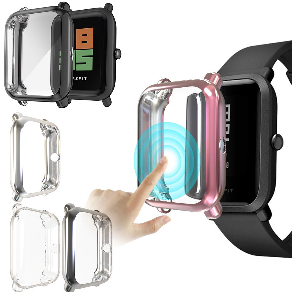 Ốp bảo vệ mạ điện chống sốc cho đồng hồ thông minh Xiaomi Huami Amazfit Bip Youth Lite