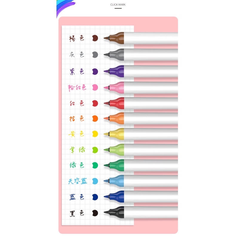 Set 12 Bút Lông Đầu Tròn Thay Đổi Màu Nước Tiện Dụng