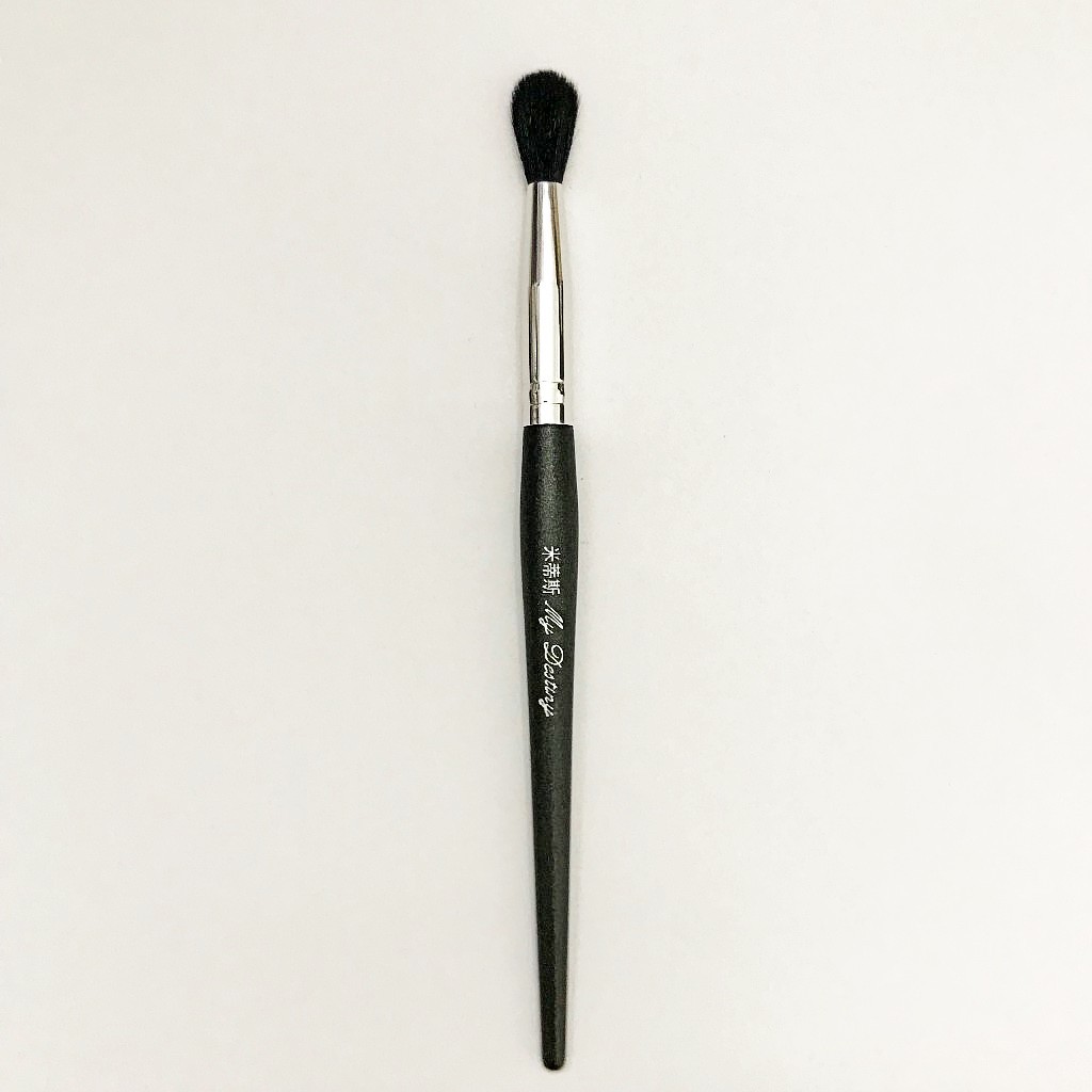 Cọ Blend Màu Mắt My Destiny Blending Brush