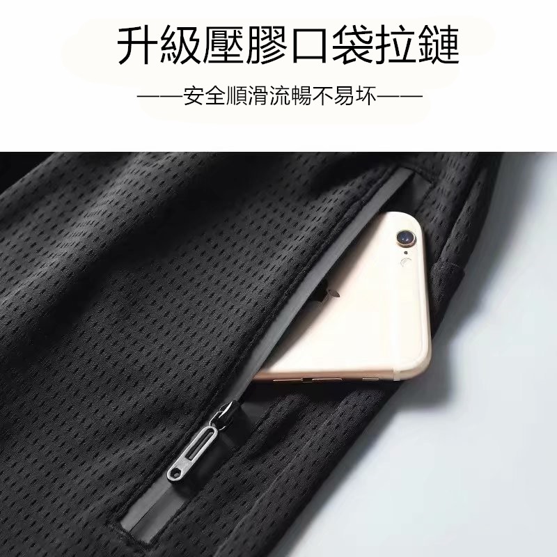 Quần Đùi Thể Thao Thoáng Khí Mau Khô Size M-5XL Dành Cho Bạn Nam