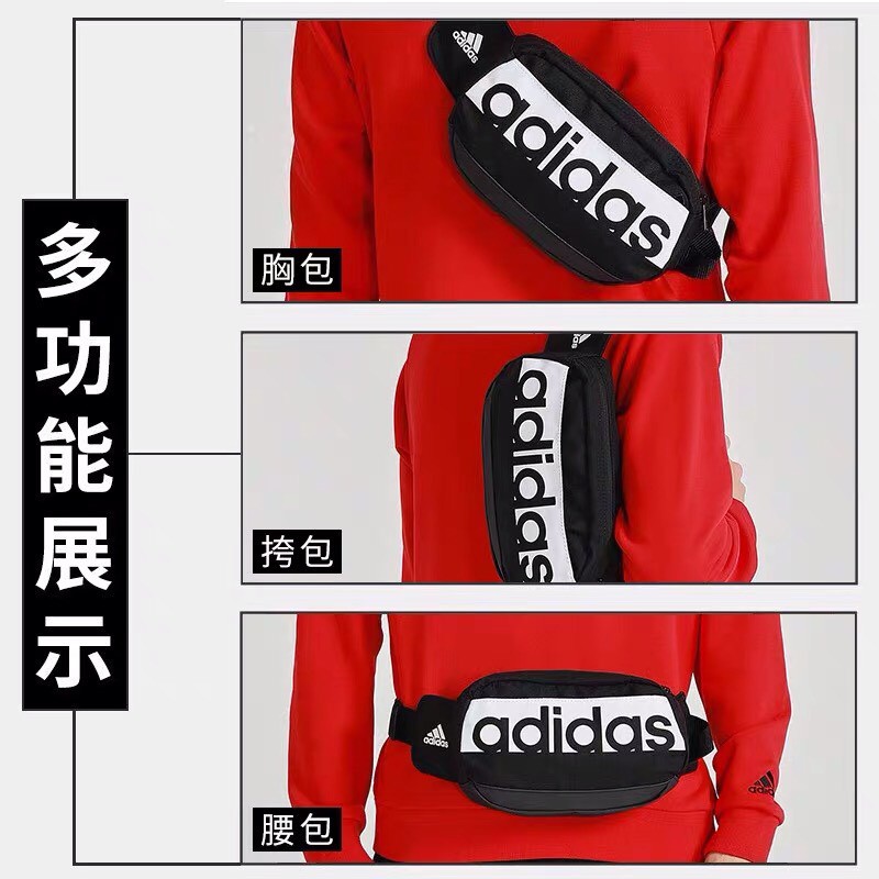 Túi bao tử Adidas phong cách thể thao