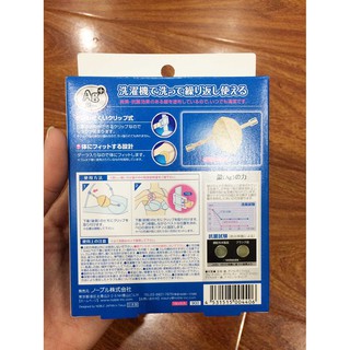Miếng dán thấm hút mồ hôi nách Riff Nhật Bản