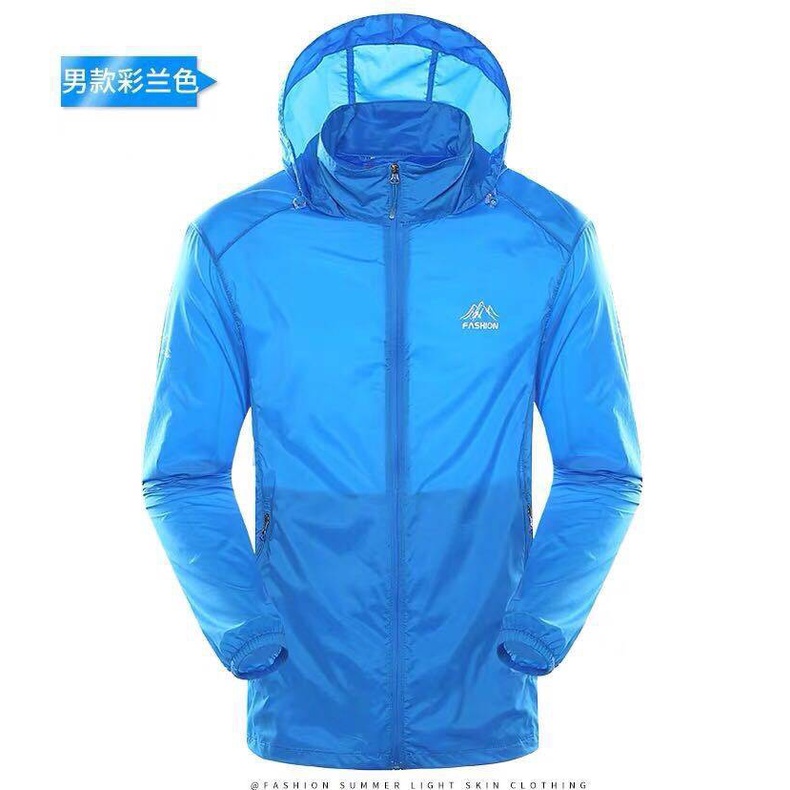 Áo Khoác Chống Nắng Siêu Mỏng Nhẹ Chống Tia Cực Tím Mau Khô Chống Gió Chống Nước Có Mũ Trùm Đầu Mùa Hè Cho Nam