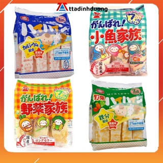[Date T12.2021] Bánh gạo tươi Haihain, Ganbare Nhật Bản (cho bé từ 7 tháng tuổi)