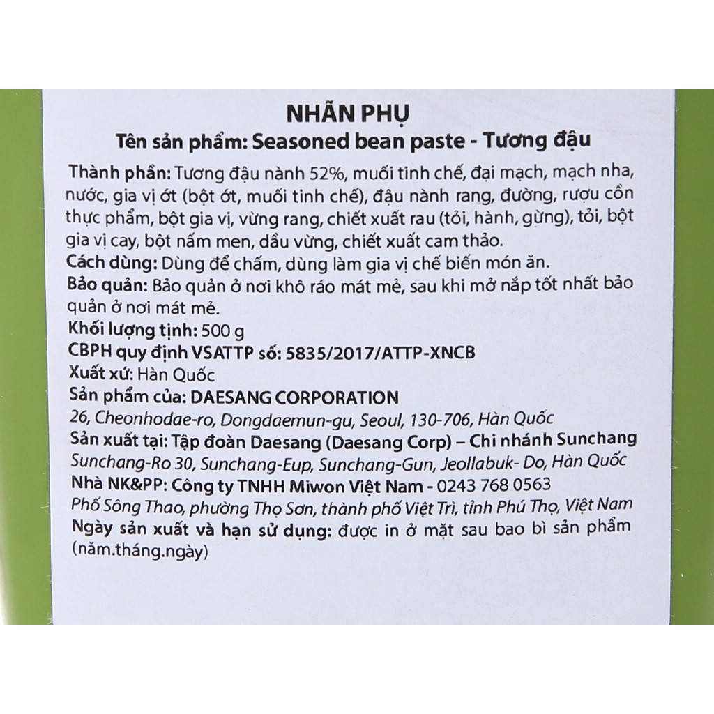 Tương đậu Miwon 500g