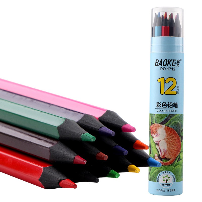 Bút chì màu thân dẻo BAOKE 12 màu -PO1712
