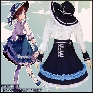[ORDER] Trang phục hoá trang cosplay Emma gardener mộng khuê phòng mkp Idv identity V