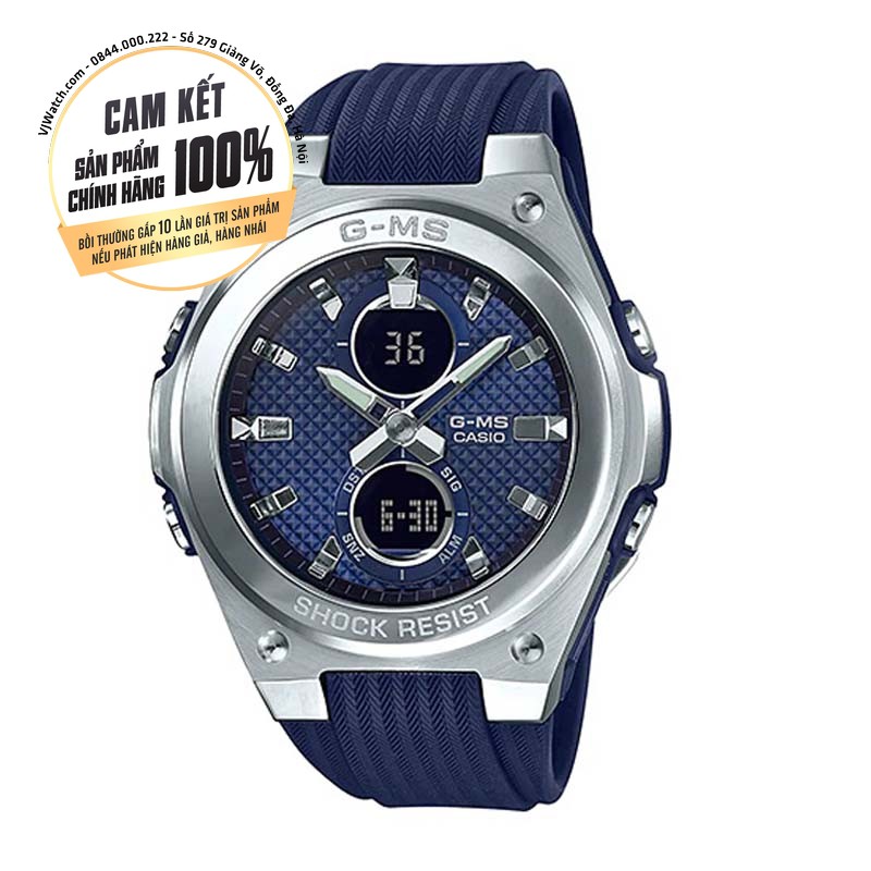 Đồng hồ nữ Casio Babay -G MSG-C100-2ADR