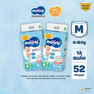 Bộ 2 tã quần cao cấp moony m52 - nhập khẩu nhật bản