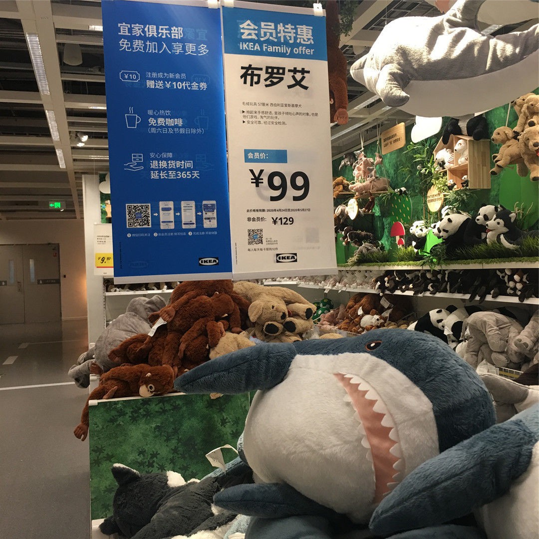 Ikea Thú Nhồi Bông Hình Cá Mập Xinh Xắn Đáng Yêu