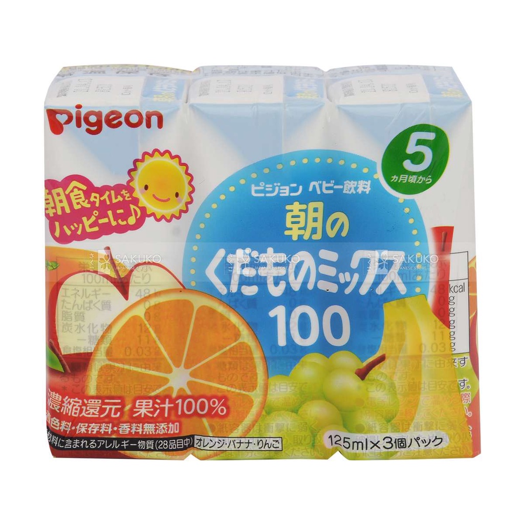 Lốc 3 hộp Nước Ép Trái Cây Pigeon Nhật Bản nhiều vị uống liền