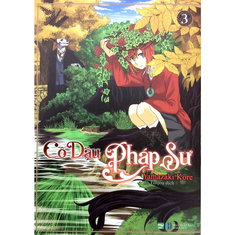 Sách Cô Dâu Pháp Sư - Tập 3 (Tái Bản)