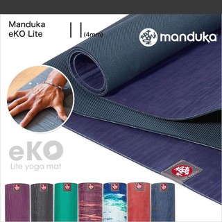 THẢM TẬP YOGA MANDUKA - EKO LITE 4MM