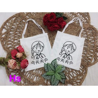 [FREESHIP ĐƠN TỪ 50K] Túi cô gái kết tóc chữ