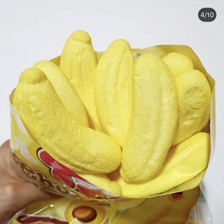 Kẹo dẻo Marshmallow Trolli Đức