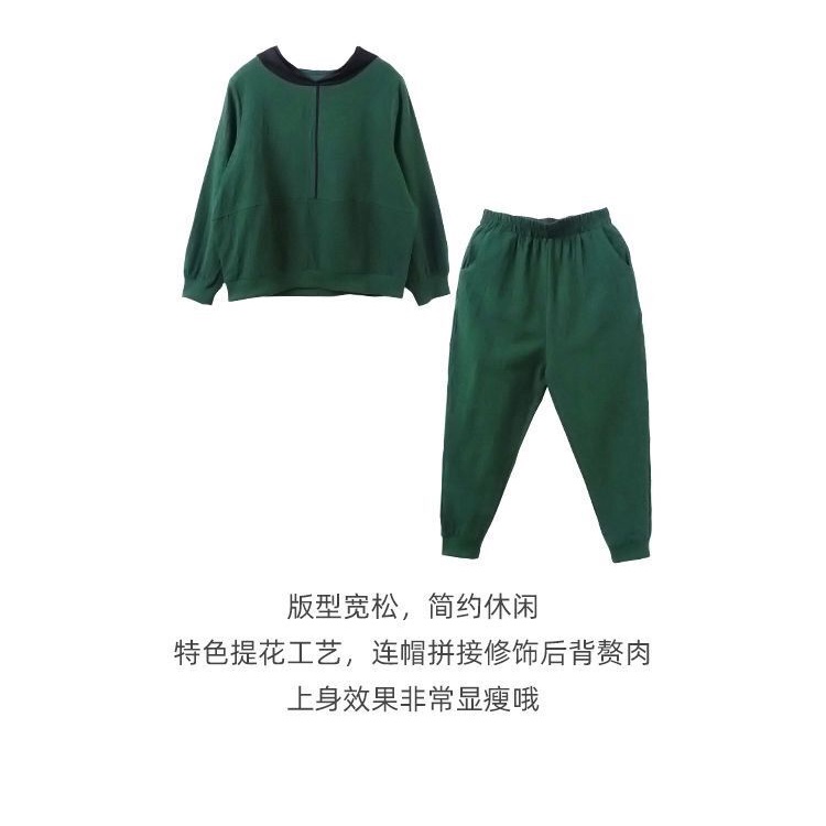 Set Đồ 2 Món Gồm Áo Hoodie Tay Dài Và Quần Lưng Cao Cho Nữ #5116