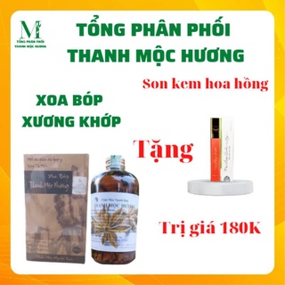 (Cam kết chính hãng) Xoa bóp xương khớp Thanh Mộc Hương 500ml. Hỗ trợ điều trị đau mỏi vai gáy, tê bì chân tay, đau lưng