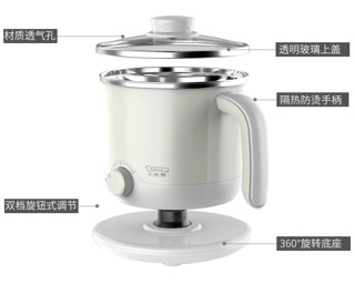 Ca nấu mì lẩu mini