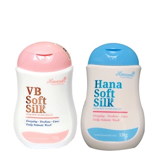 Dung Dịch Vệ Sinh Hanayuki - Hana Soft Silk Chính Hãng