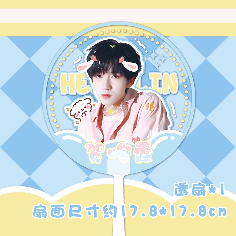 Thẻ Đánh Dấu Sách Hình Vuông Tnt He Junlin | BigBuy360 - bigbuy360.vn