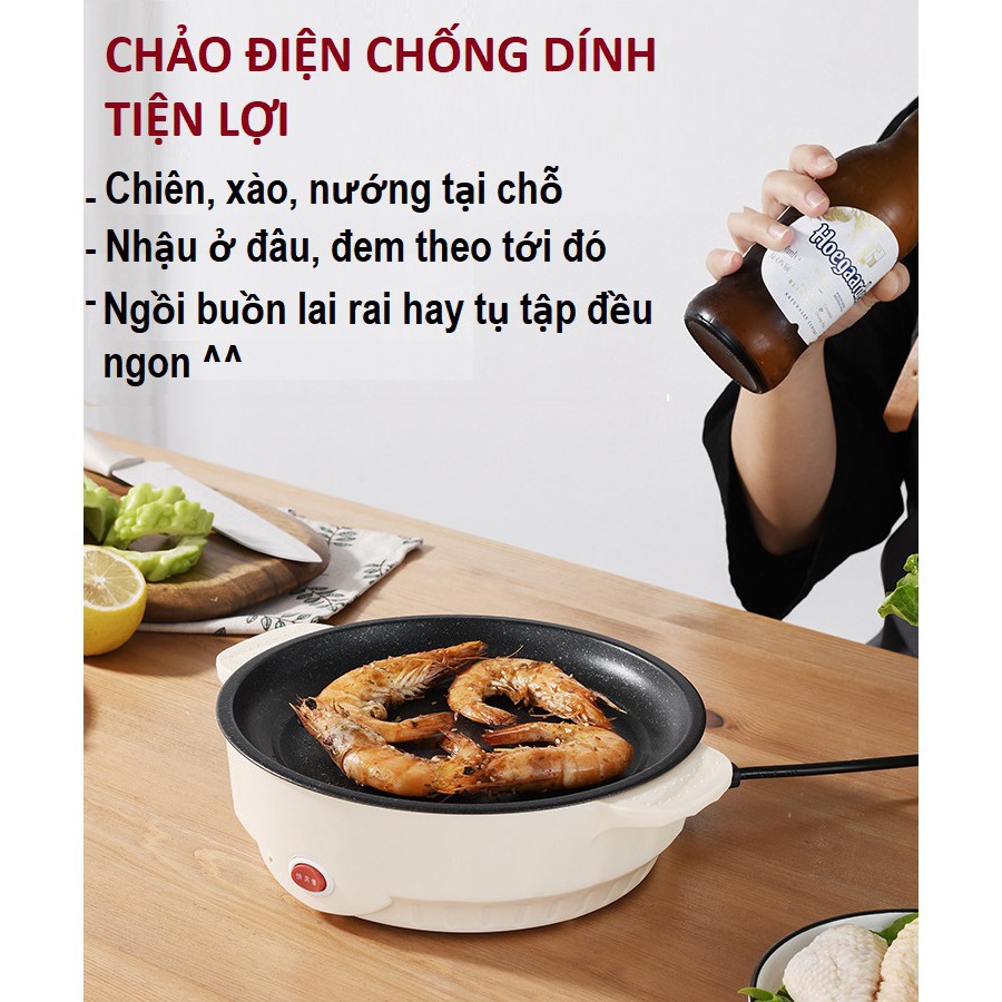 Chảo Điện Chống Dính Mini,chảo Nướng Thịt BBQ Bằng Điện Đường Kính 26 cm Chất Lượng Cao Kiểu Hàn Quốc,Bảo Hành 12 Tháng