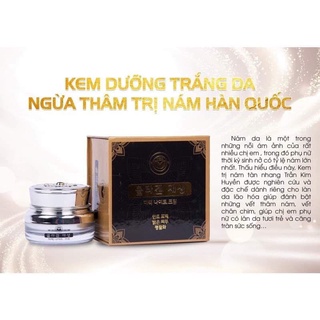 KEM HÀN TRẦN KIM HUYỀN ( dưỡng da)
