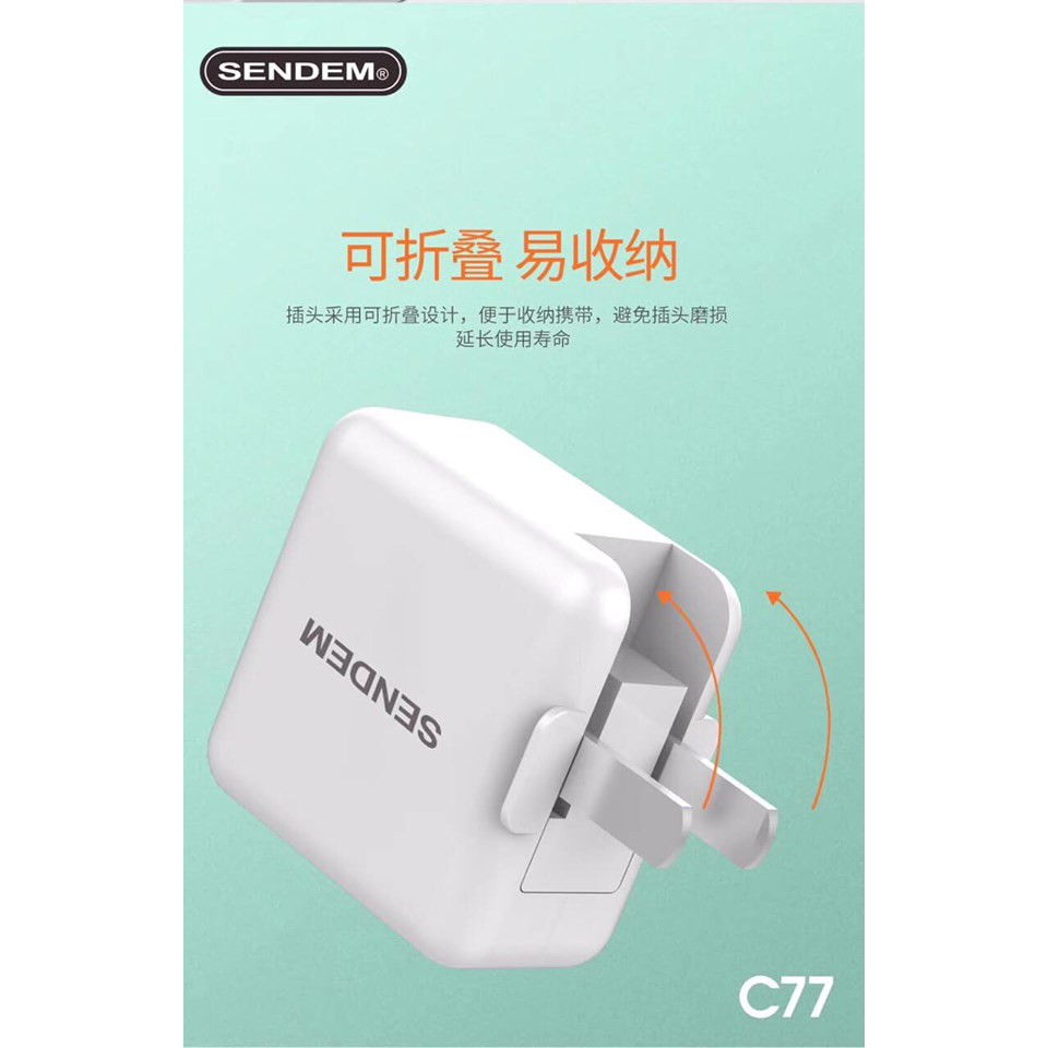 Bộ sạc nhanh Sendem C77 chân gấp 2.4A chất lượng cao