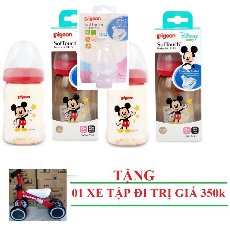 [MUA 03 TẶNG 01] Combo 02 Bình sữa Pigeon PPSU Disney 160ml + 01 Vỹ núm PPlus (L) cổ rộng TẶNG 01 xe tập đi cho bé